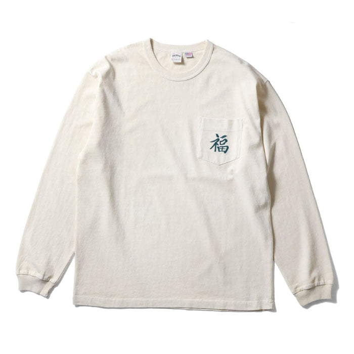 22384 PIGMENT US COTTON PRINT TEE (VIETNAM) - NATURAL