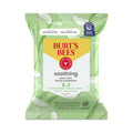 Burt's Bees Soothing Facial Towelettes Aloe Vera 5-Pack