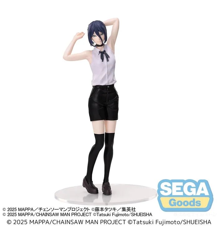 "Chainsaw Man - The Movie: Reze Arc" High Premium Figure -Reze-
