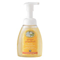 Ginger Grapefruit Foaming All Natural Organic Hand Wash