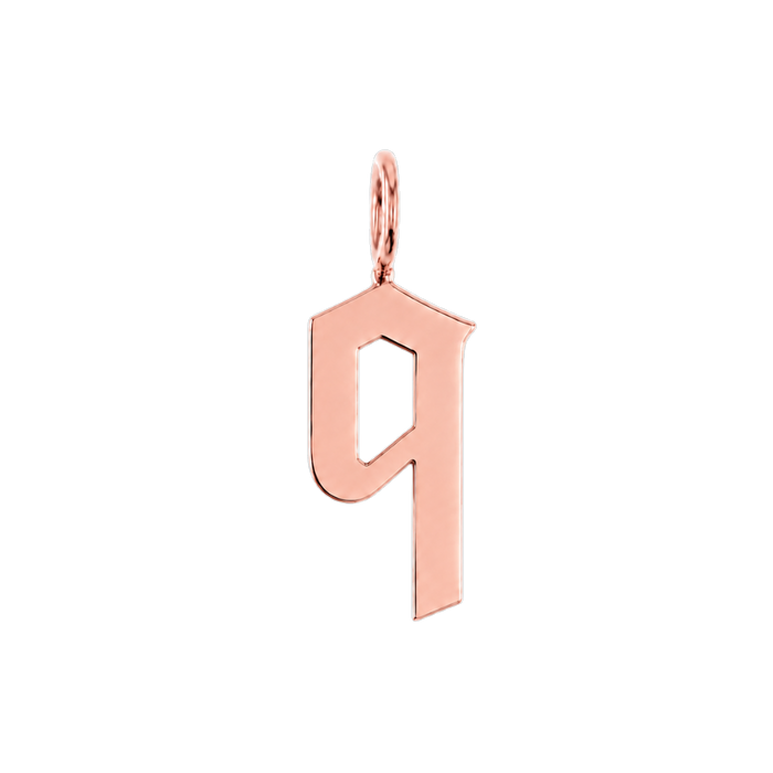14K Rose Gold / q