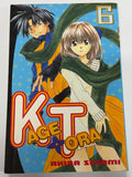 Kagetora Vol. 06 [used]