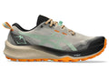 1011B799-FEATHER GREY/DARK MINT