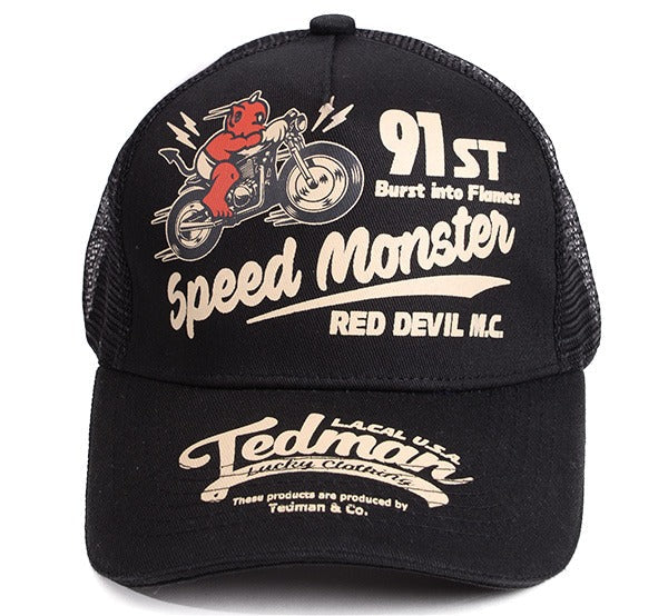 TDC-8800 SPEED MONSTER - BLACK