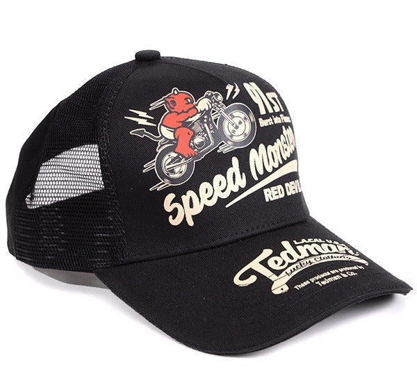 TDC-8800 SPEED MONSTER - BLACK