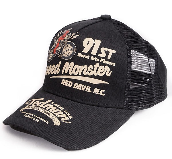 TDC-8800 SPEED MONSTER - BLACK