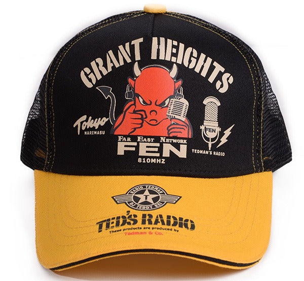 TDC-8900 GRANT HEIGHTS - YELLOW/BLACK