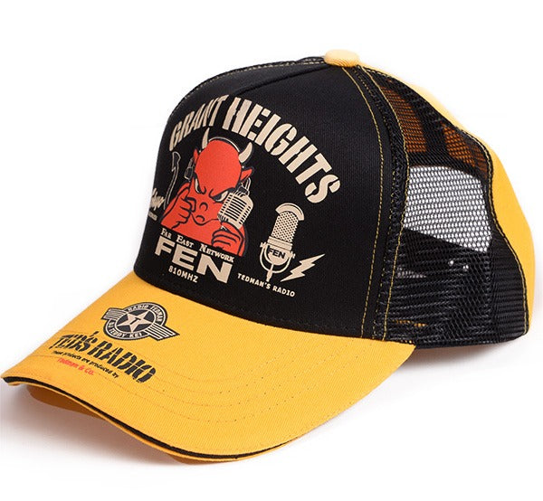 TDC-8900 GRANT HEIGHTS - YELLOW/BLACK