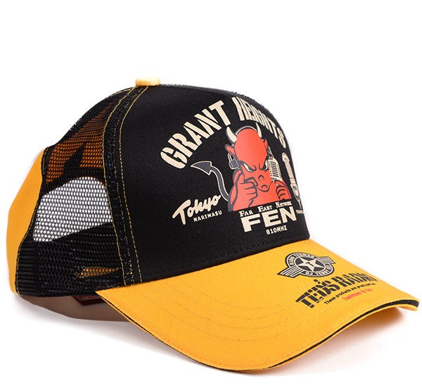 TDC-8900 GRANT HEIGHTS - YELLOW/BLACK