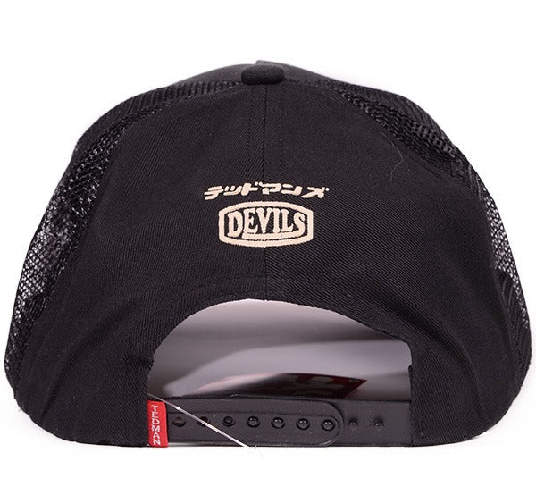 TDC-9100 Standard Tedman - BLACK