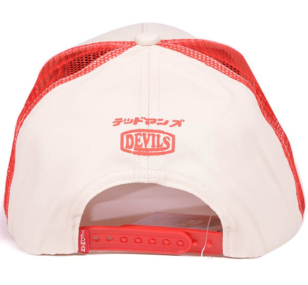 TDC-9100 Standard Tedman - WHITE
