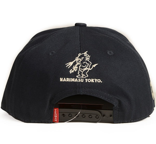 TDC-9200 Straight Cap - NAVY