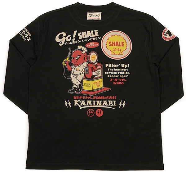 TDKMLT-100 Kaminari Jare - BLACK