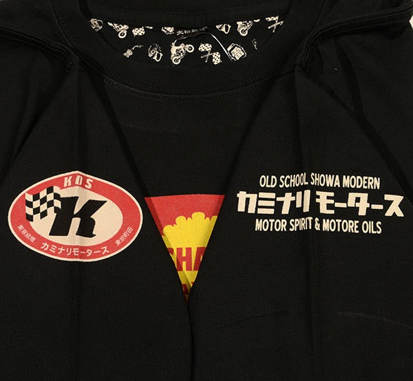 TDKMLT-100 Kaminari Jare - BLACK