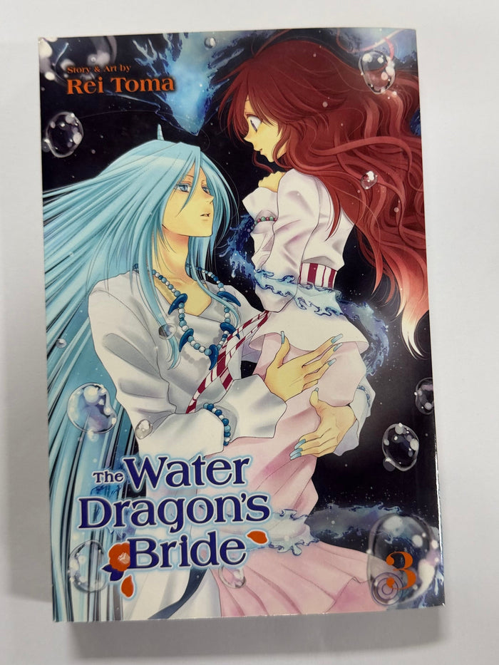 The Water Dragon's Bride Vol.03 [used]