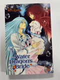 The Water Dragon's Bride Vol.03 [used]