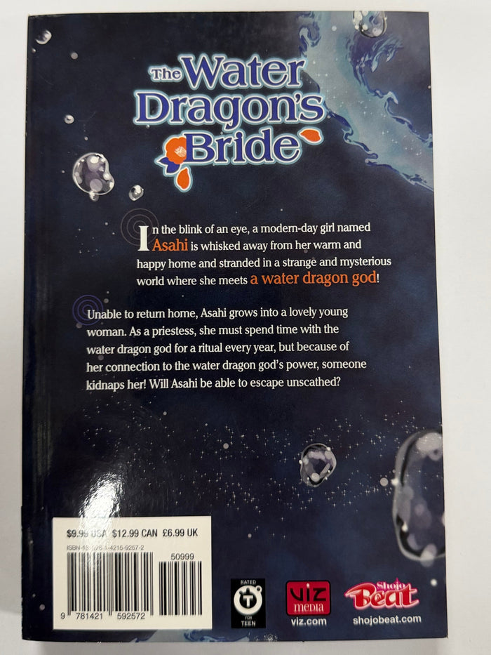 The Water Dragon's Bride Vol.03 [used]
