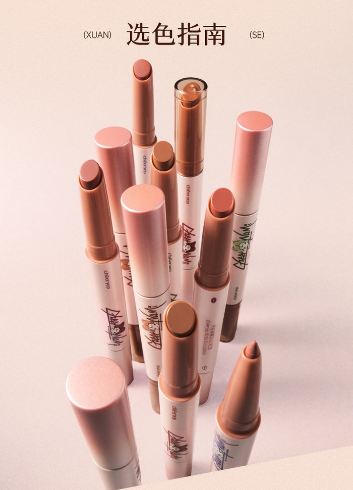 Tipsy Nude  - Matte Duo Lipstick - Cheeryep